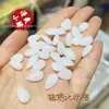 8X14mm Gota d'Água Vidro Tcheco Pétalas DIY Feito à Mão Estilo Antigo Grampo de Cabelo Hanfu Acessório de Cabelo Decoração