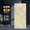 Atacado de fábrica imitação de azulejo cerâmico adesivos de mármore parede autoadesivo feio pvc decorativo à prova d'água painel de parede adesivos de parede