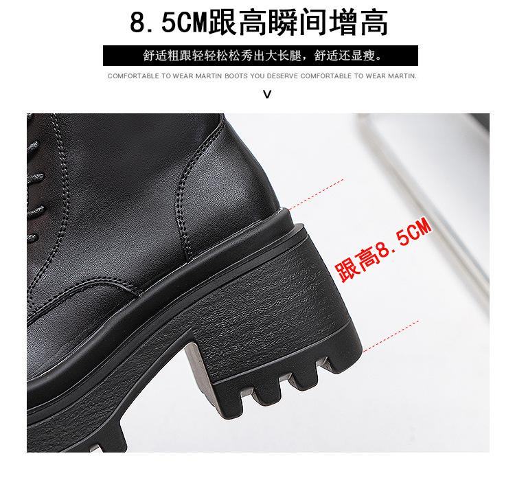 1071详情页_14.jpg