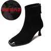 Botas Martin de invierno 2026 para mujer, nuevo estilo, elegantes y con estilo, de tacón alto, piel suave y forro de felpa, con acabado mate y una altura de tacón sutil