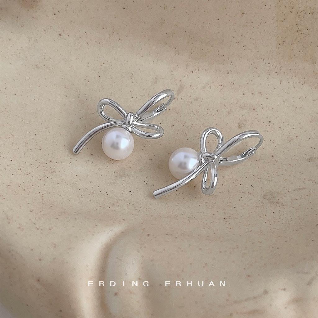 5_0005_erdingerhuan（模特常用） 拷贝 2