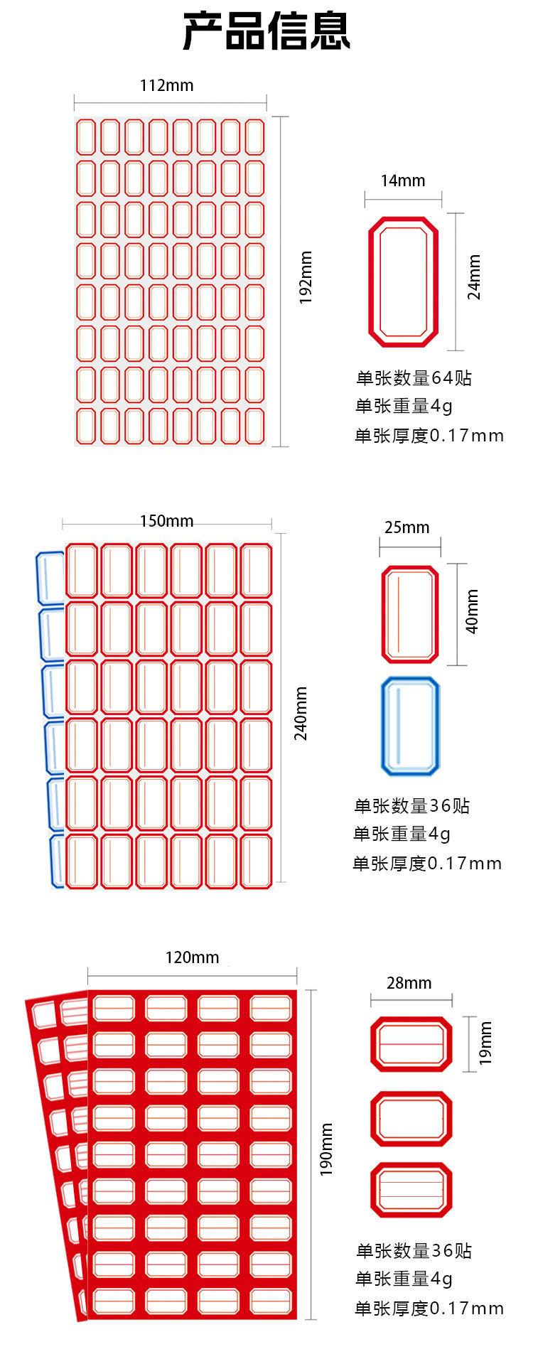 1-拷贝_02.jpg