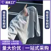 Comercio Exterior Hombres Otoño/Invierno Cuello Alto Camiseta Base Manga Larga Espesada Holgada Cálida Cuello Redondo Ropa Interior Superior Manga Larga Hombres