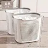 Cesta de Almacenamiento para el Hogar Suministros para Dormitorio Ropa Sucia Ropa Artículos Varios Juguetes Cesta de Almacenamiento para Snacks Tienda Pequeña Diaria