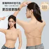 Sutiã de beleza com alças cruzadas nas costas e bojos fixos embutidos, para seios pequenos parecerem maiores, sutiã sem costas sexy para mulheres