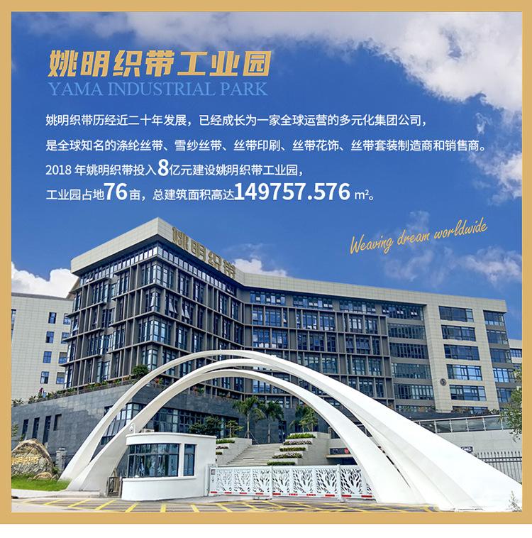 800详情_01
