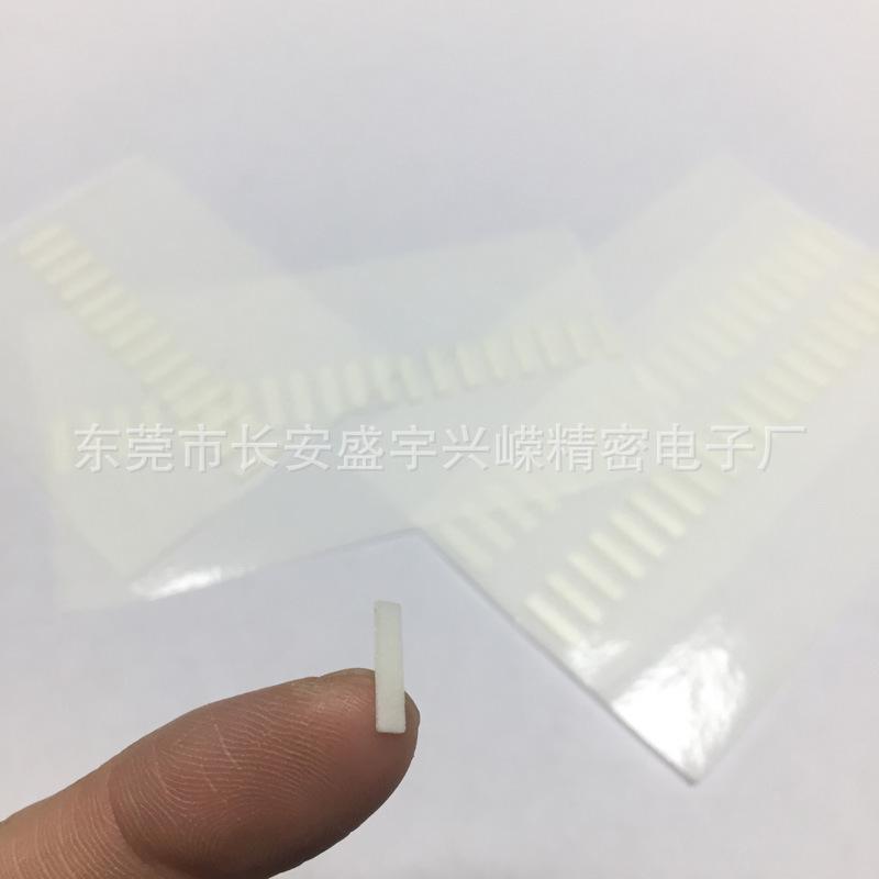 泡棉胶 (5).jpg