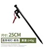 Estacas de Acero Inoxidable Forjado para Camping al Aire Libre, Estacas Gruesas y Largas para Fijación de Toldo, Accesorios de Piquetas de Campamento a Prueba de Viento