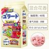 Cânfora Pílula Guarda-roupa À Prova de Molde Inseto Pílula Flor Perfumada Cânfora Pílula Cânfora Bola de Cânfora Natural Japonesa Bola de Madeira de Cânfora Fábrica Atacado
