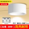 Popular led techo redondo brillante downlight techo sin agujeros sala de estar luz dormitorio entrada fondo tienda luz