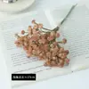 Flores Artificiais, Cores de Outono, Buquê de Gipsofila, Estilo Simples, Decoração de Sala de Estar em Casa, Acessórios Florais, Adereços para Fotografia, Flores Artificiais