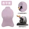 Nueva Almohada de Soporte para Cuello de Coche, Piel Nappa con Ventilación Perforada, Almohada de Coche con Velcro Ajustable