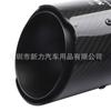 Silenciador de escape de fibra de carbono AK para Mazda CX5, Land Rover, Range Rover Evoque y Jaguar F-PACE2.