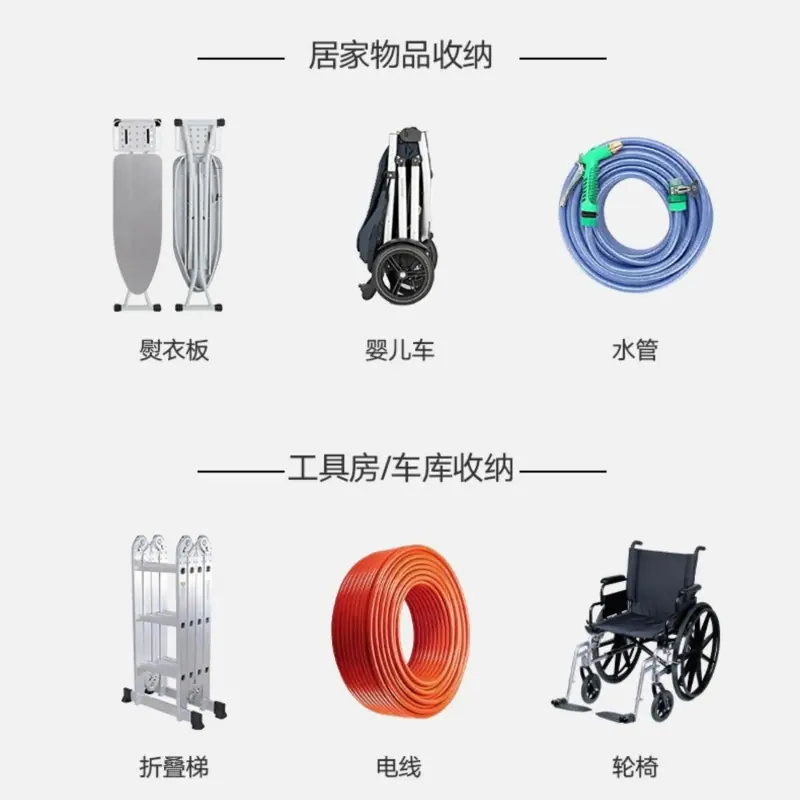 铁电缆挂钩 (4)