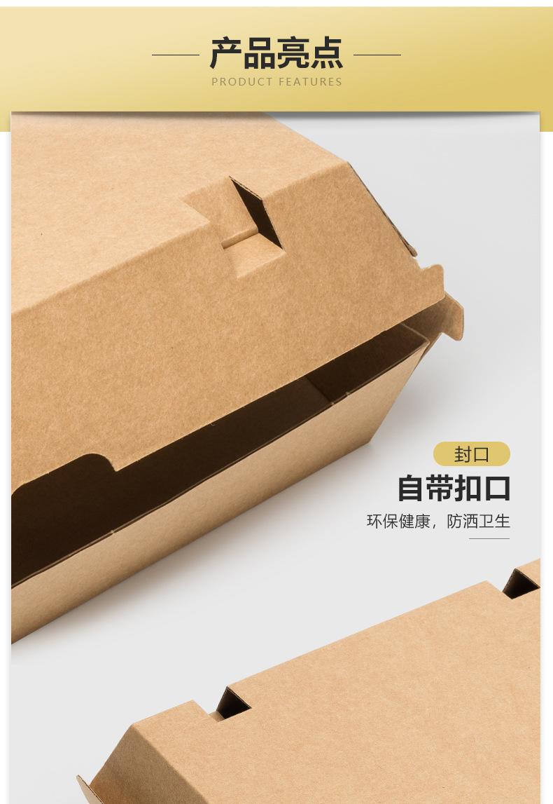 详情_04.jpg