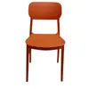 Silla de Comedor Nórdica Silla de Plástico para el Hogar Silla Simple Moderna Silla de Escritorio para Negociaciones en Esquina Taburete Respaldo Silla de Ocio Celebridad de Internet