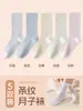 Calcetines posparto para mujer, calcetines de verano sin costuras hasta la pantorrilla para dormir y cuarentena, calcetines posparto holgados para mujeres embarazadas, calcetines de algodón holgados para primavera y otoño