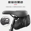 Bolsa Trasera para Bicicleta Plegable de Carretera y Montaña, Bolsa para Asiento Trasero, Bolsa de Almacenamiento, Bolsa de Herramientas, Bolsa Colgante para Equipo de Ciclismo, Almacenamiento