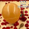 Balão retrô 10 polegadas líquido balão vermelho layout de aniversário sentido avançado balão de casamento aniversário cena layout suprimentos