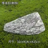 [Xuelangshi] Piedra Simulada Decoración Suave para Interiores Adornos Sala de Estar Balcón Plantas en Maceta Paisajismo Ecológico del Hogar