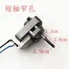 Motor de Air Fryer Mz-6116C3 Universal 220V Motor Assíncrono de Polo Sombreado Acessórios de Ventoinha