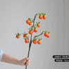 Fruta de simulación, pato viejo, caqui, decoración de sala de estar, estilo chino, decoración de recepción de hotel, accesorios de tiro, fruta de simulación