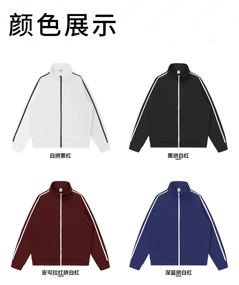 详情_11.jpg