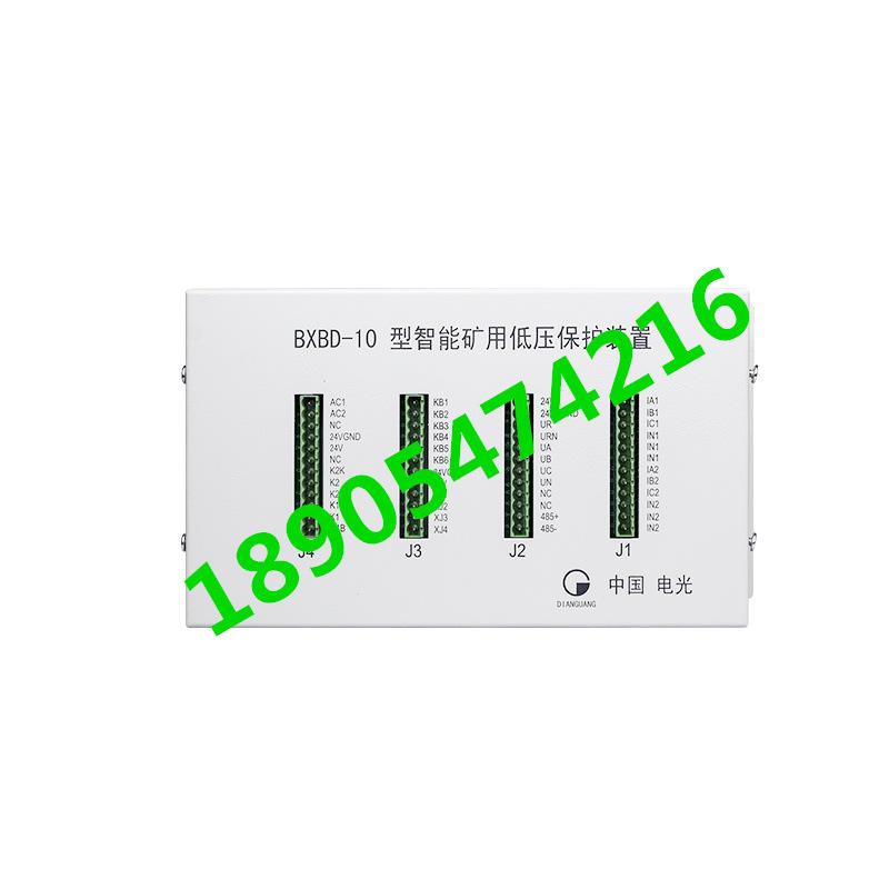 白底图1_副本