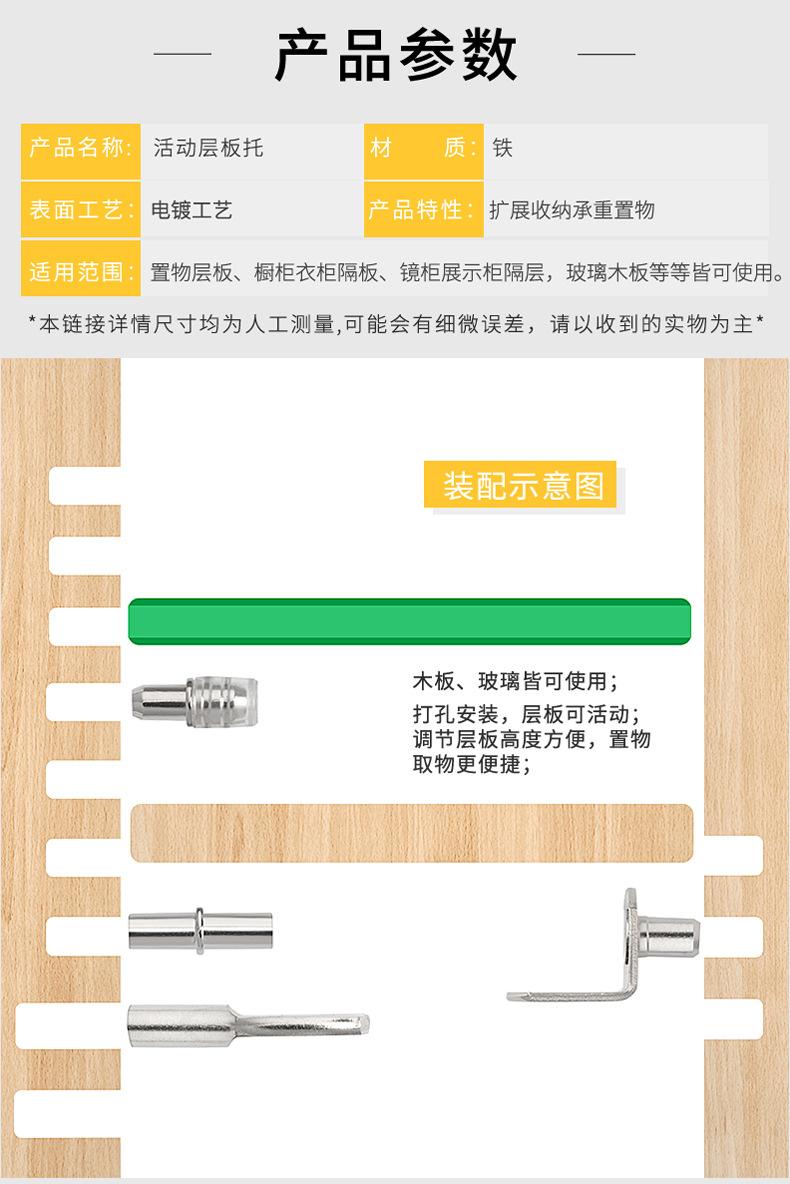 乐马详情页_15.jpg