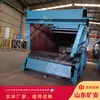 Alimentador de Correia Série Gld com Motor à Prova de Explosão para Alimentação de Tremonha de Carvão Alimentador de Carvão por Correia Gld3300/7.5/S