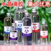 Pegamento de Cristal Color Piedra Huguang Goteo Resina Epoxi Súper Transparente Pegamento de Gema Goteo Molde para Pintura de Resina DIY Joyería de Pez Dorado