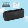 Em estoque Bolsa de armazenamento Nintendo switch switch oled host bolsa rígida lite bolsa de armazenamento para host de jogo
