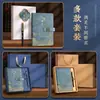 Caderno A5 Personalizável com Logo, Conjunto de Caixa de Presente Bloco de Notas Estilo Chinês, Lembrança, Caderno com Fivela Flor Janela Hot Stamping