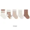 Calcetines para bebé con lazos estilo coreano, calcetines antibacterianos de media pantorrilla para niños mayores, calcetines de encaje sin costuras de ajuste holgado, calcetines de algodón de princesa para niñas