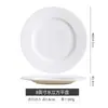 Plato Cuadrado de Cerámica Blanca Pura Forma de Cubo de Agua Disco Jingdezhen Creativo Porcelana de Hueso Hotel Hogar Plato de Cerámica Plato Plano Plato para Sopa