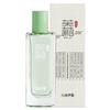 Xiaocheng Yixiang nuevo estilo perfume de sándalo para mujer fragancia duradera fragancia amaderada TikTok popular perfume para hombre al por mayor