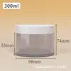 Frasco de crema de 50g, frasco vacío de plástico PP para crema facial de 200/300g, frasco de crema desmaquillante y crema de noche de 100g 150ml