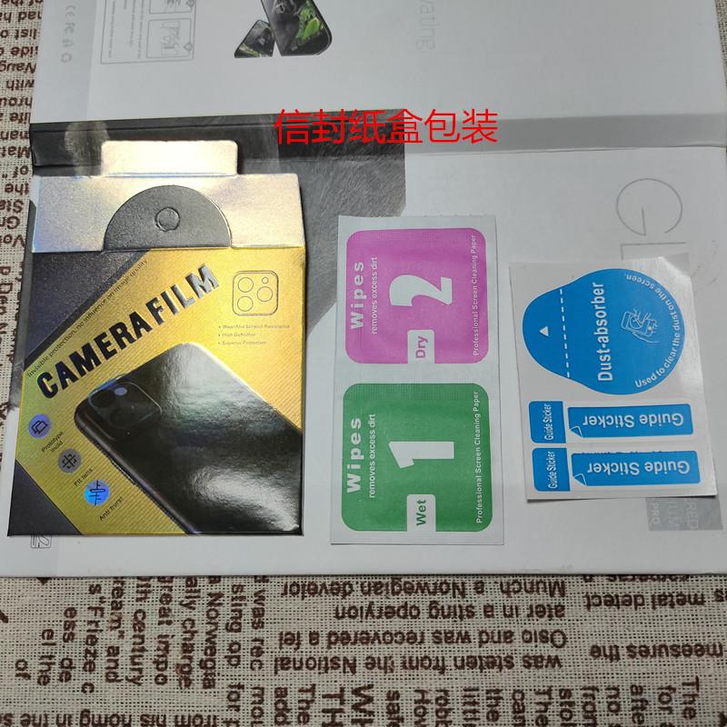 QQ图片20210510100807