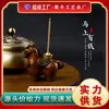 Madeira Raiada Incensário Atrator de Dinheiro Ornamento para Animal de Chá Estilo Chinês Presente Suporte de Incenso Ano do Cavalo Boa Sorte Decoração de Mesa de Chá