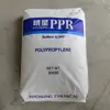 Spot Pp Corea Hyosung R701G Contenedor Equipo Médico Suministros para el Hogar Comestibles Suministros Transparentes Polipropileno