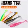 Iscas de Pesca Água Doce Minhocas Macias Anzóis com Cabeça de Chumbo Lançamento Longo Robalo Peixe Mandarin Lures Drop Shot 9cm/peça