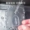 Gancho con Forma de Cuerno Estilo Nórdico, Gancho de Pared Fuerte Adhesivo sin Taladro para Llaves de Entrada, Almacenamiento en Puerta de Baño y Gancho Adhesivo Decorativo