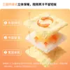 Nido de Algodón Sushi Hámster Yee para Mantener Caliente en Invierno Nido para Dormir Bolsa de Miel Ardilla Casa Refugio de Invierno Oso Dorado Producto Especial de Invierno
