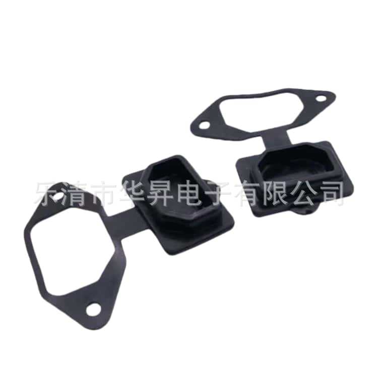 三竖带橡胶盖全铜防水防尘防潮连体插座4