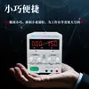Oferta especial K3010D K305D Longwei 32V10A pantalla ajustable de tres posiciones fuente de alimentación CC estabilizada 0-32V