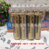 106 Despertador com Alarme de Bateria Guangming Nº 5 Brinquedo Bateria Loja de Um Real Dois Reais Suprimento