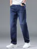 Calça Jeans Masculina de Verão Fina Solta Reta 2026 Nova Tendência Versátil Stretch Lavada Azul Casual