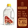 1,3kg de Óleo Ghee Líquido, o Mesmo Tipo Usado no Templo Fudi de Cristal para Adoração, Lâmpadas de Ghee Domésticas para Oferta a Buda, Lâmpadas de Óleo Líquido