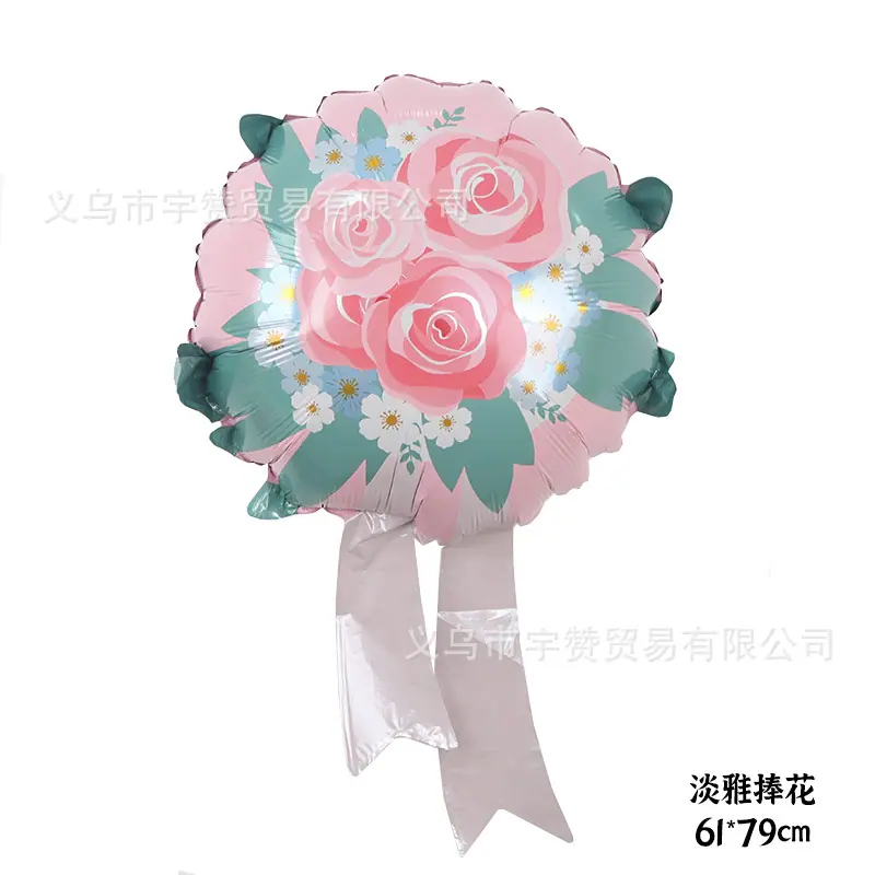 淡雅捧花