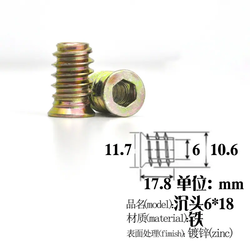沉头618_DSC0155.jpg